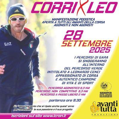 Corri per Leo