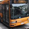 Trasporti e mobilità