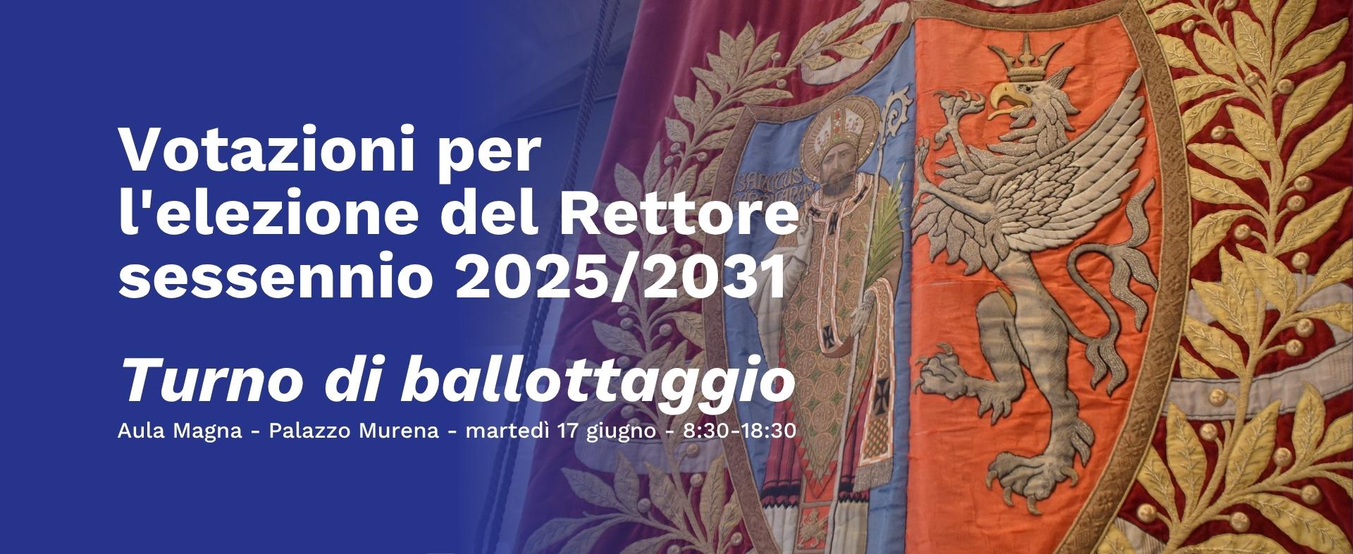 Ballottaggio per l’elezione del Magnifico Rettore